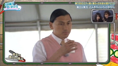 12.mp4_snapshot_17.07.408