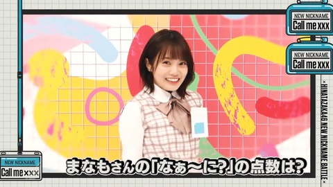 76.flv_snapshot_08.19.017
