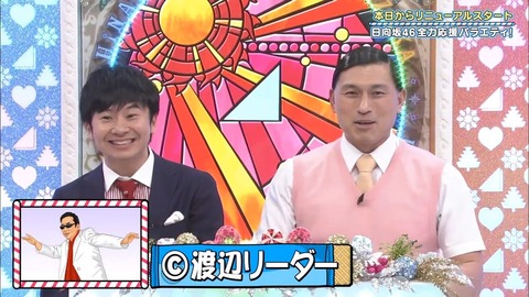 001.mp4_snapshot_00.15.539