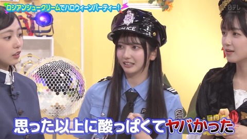 1101.mp4_snapshot_06.06.855