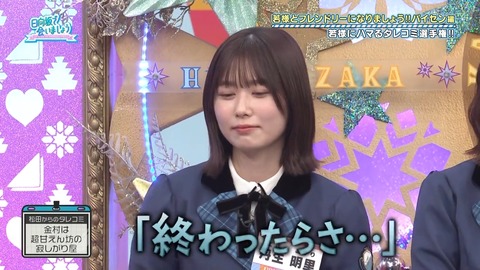 1014.mp4_snapshot_03.04.787