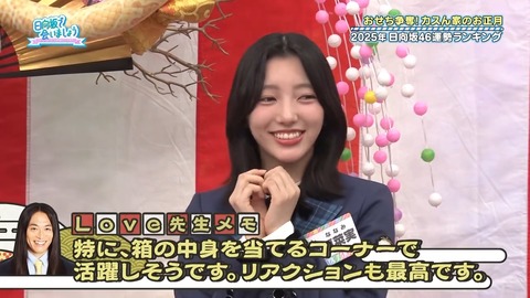 0106.mp4_snapshot_24.17.403