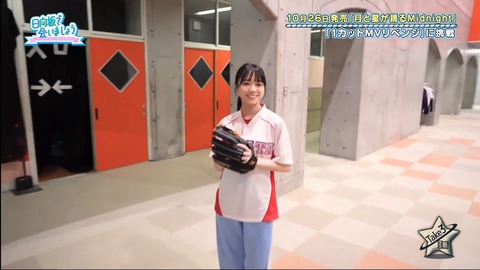 870175324-1-208.mp4_snapshot_00.51.17.952