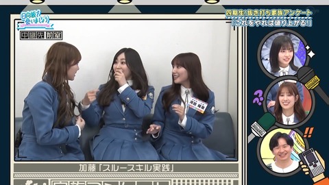 163.mp4_snapshot_23.43.250