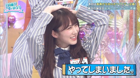 52.mp4_snapshot_04.29.616