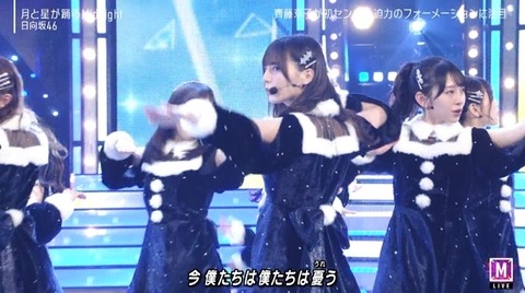 bandicam 2022-12-23 18-15-32-678.avi_snapshot_00.50.636