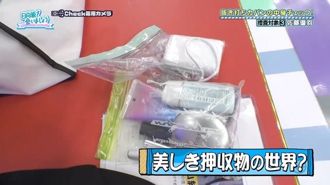004.mp4_snapshot_00.17.546