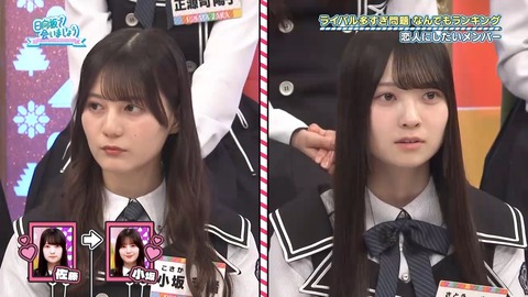 0713.mp4_snapshot_08.09.758