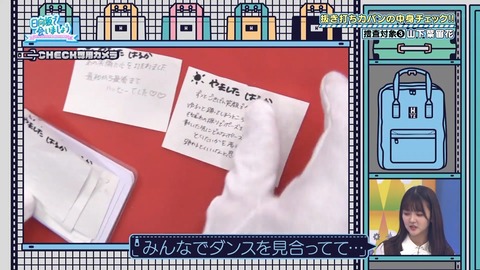 151.mp4_snapshot_09.53.457