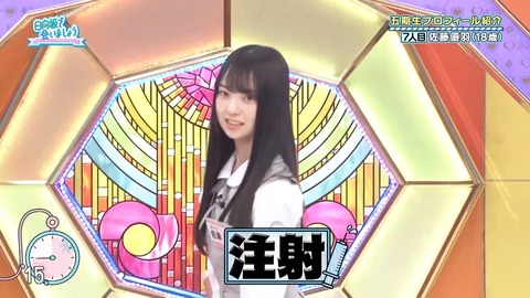 0001.mp4_snapshot_06.18.883