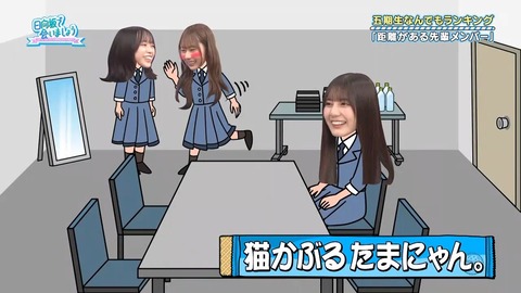 111702.mp4_snapshot_05.56.708