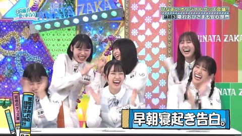 0729.mp4_snapshot_22.45.845