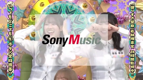 090901.mp4_snapshot_01.52.663