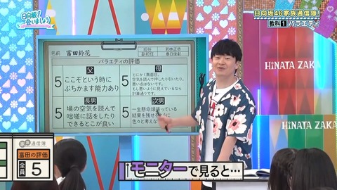 0819.mp4_snapshot_14.20.463