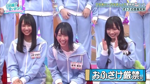 2.mp4_snapshot_17.18.327