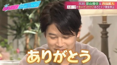 bandicam 2025-12-05 00-36-50-774.avi_snapshot_40.21.088