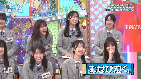 0413.mp4_snapshot_14.37.391