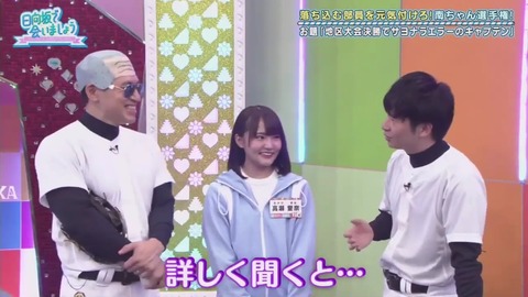 26_1.mp4_snapshot_17.05.695