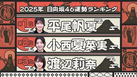 0106.mp4_snapshot_25.33.548