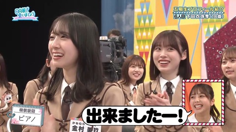 0001.mp4_snapshot_05.17.536