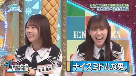 062.mp4_snapshot_24.55.568