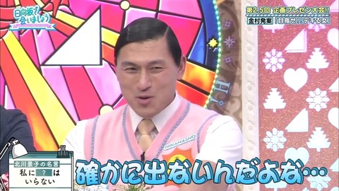 7.mp4_snapshot_20.40.394