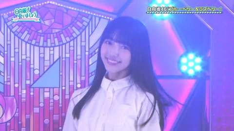 137.mp4_snapshot_23.11.533