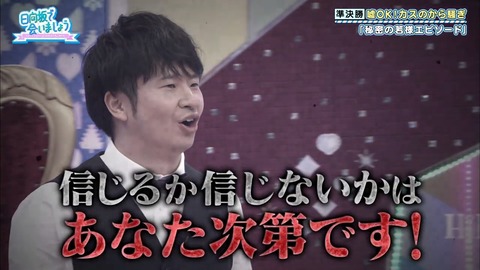 2019-11-24.mp4_snapshot_34.50.346