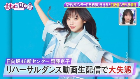 891804659-1-208.mp4_snapshot_19.56.824