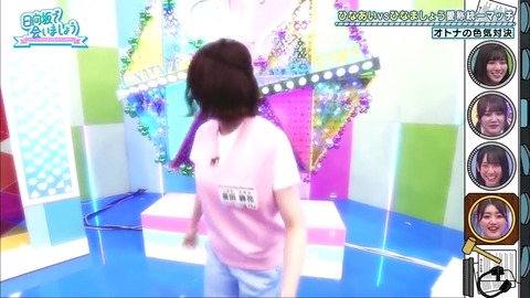 2.mp4_snapshot_14.59.321