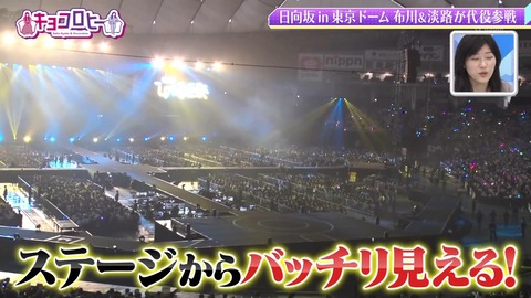 569285257-1-80.flv_snapshot_17.41.057