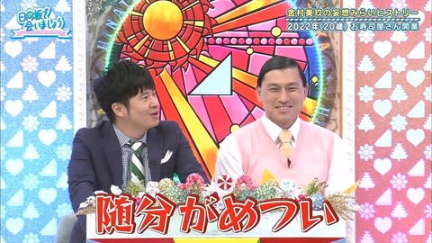 8.mp4_snapshot_03.45.140
