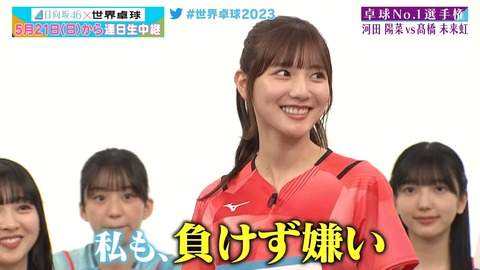 121.mp4_snapshot_13.28.947