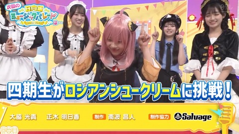 102502.mp4_snapshot_04.27.400