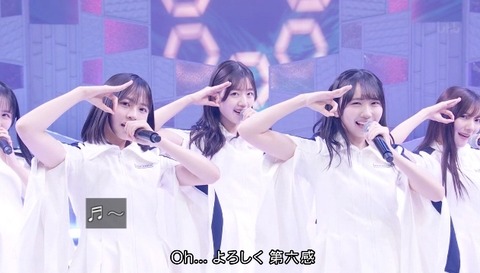 bandicam 2024-10-05 18-06-57-538.avi_snapshot_05.46.849