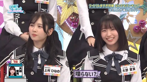 0706.mp4_snapshot_05.57.984