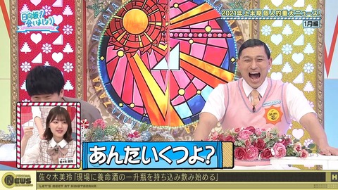 72.flv_snapshot_12.47.713