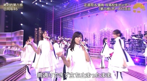 bandicam 2024-10-22 20-22-39-761.avi_snapshot_17.35.143