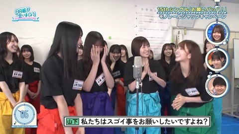 091502.mp4_snapshot_02.20.252