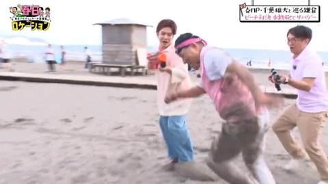 bandicam 2024-08-31 15-54-56-189.avi_snapshot_02.06.338