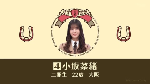 0316.mp4_snapshot_14.01.973