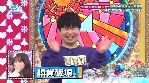 0428.mp4_snapshot_21.03.950