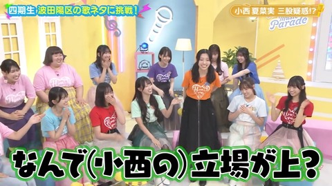 102502.mp4_snapshot_02.49.924