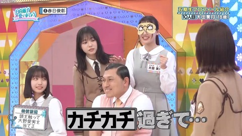 0004.mp4_snapshot_06.21.227