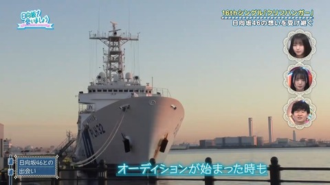 012601.mp4_snapshot_06.22.788