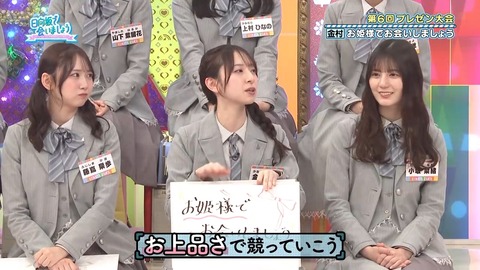 0413.mp4_snapshot_18.18.057