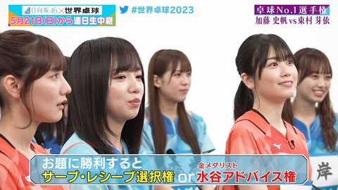 121.mp4_snapshot_02.27.023