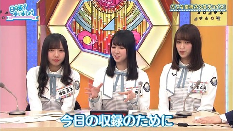 03.mp4_snapshot_17.42.865
