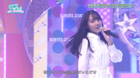 137.mp4_snapshot_24.09.679