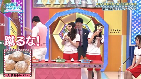 6.mp4_snapshot_10.22.550